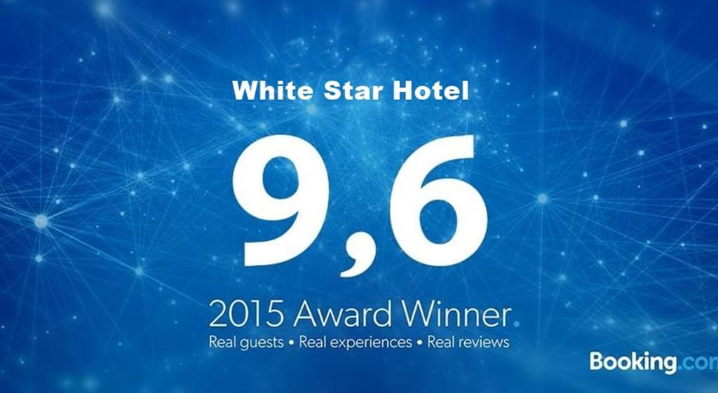 White Star Hotel Adıyaman Extérieur photo